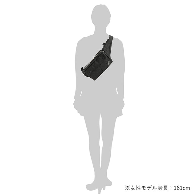 ポーター スモーキー ウエストバッグ 592-27507 PORTER SMOKY WAISTS BAG