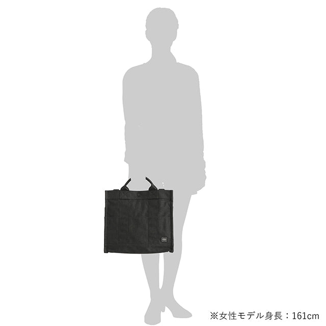 ポーター スモーキー 2WAYトートバッグ 592-27627 PORTER SMOKY 2WAY TOTE BAG