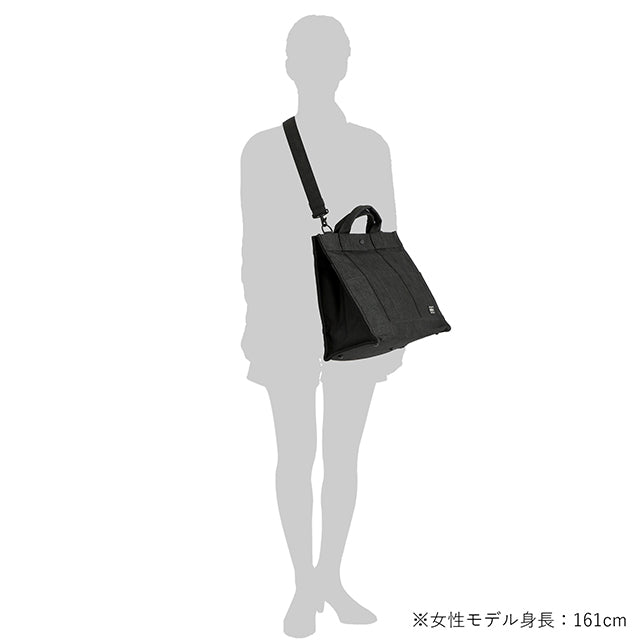 ポーター スモーキー 2WAYトートバッグ 592-27627 PORTER SMOKY 2WAY TOTE BAG