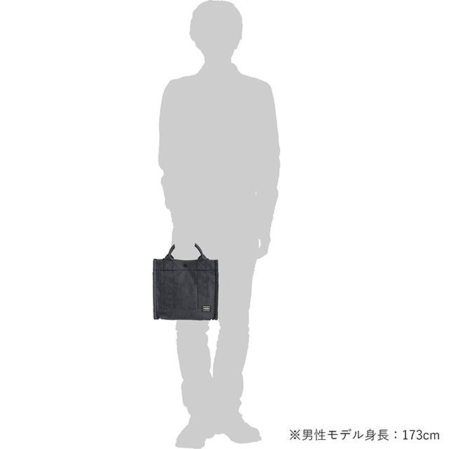 ポーター スモーキー 2WAYトートバッグ(S) 592-27628 PORTER SMOKY 2WAY TOTE BAG (S)