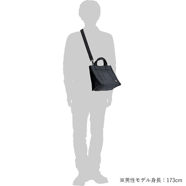 ポーター スモーキー 2WAYトートバッグ(S) 592-27628 PORTER SMOKY 2WAY TOTE BAG (S)