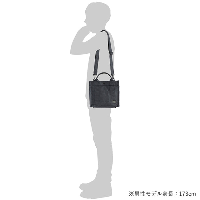 ポーター スモーキー 2WAYトートバッグ(S) 592-27628 PORTER SMOKY 2WAY TOTE BAG (S)