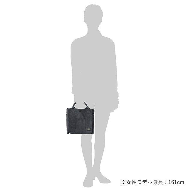 ポーター スモーキー 2WAYトートバッグ(S) 592-27628 PORTER SMOKY 2WAY TOTE BAG (S)