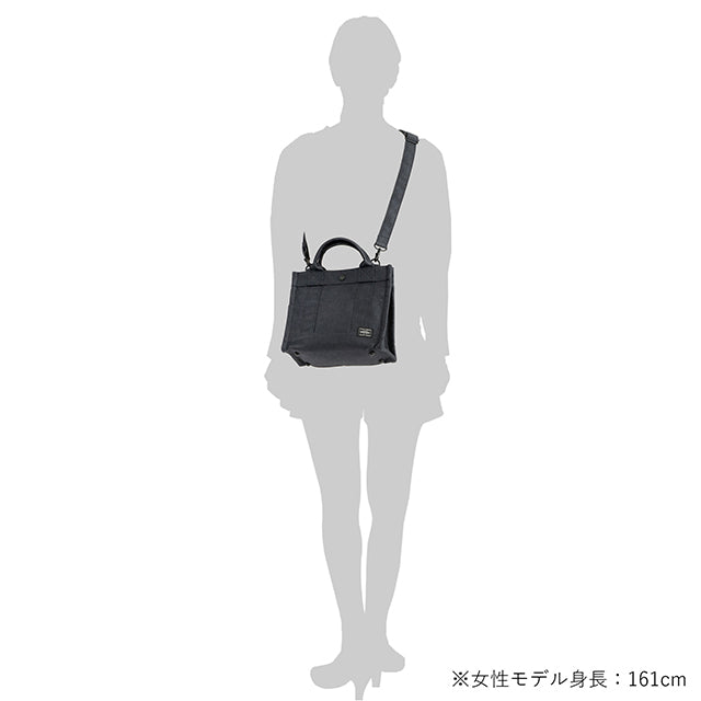 ポーター スモーキー 2WAYトートバッグ(S) 592-27628 PORTER SMOKY 2WAY TOTE BAG (S)