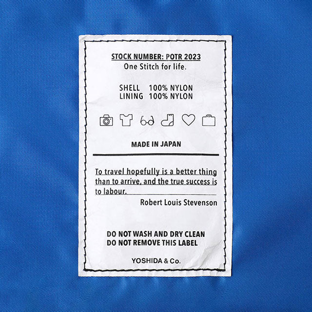 POTR / PACKS GROOMING POUCH & TRAY ピー・オー・ティー・アール / パックス グルーミングポーチ & トレー 996-15117