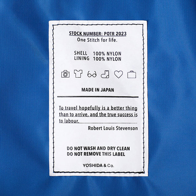 POTR / PACKS SHORT TRIP KIT ピー・オー・ティー・アール / パックス ショートトリップキット 996-15118