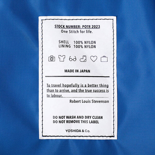 POTR / PACKS LONG TRIP KIT ピー・オー・ティー・アール / パックス ロングトリップキット 996-15119