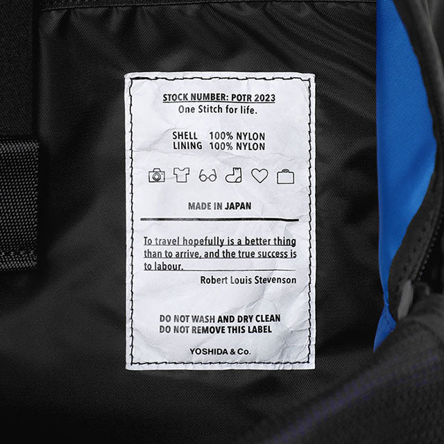 POTR / PACKS TRIP PACK with SOUVENIER BAG ピー・オー・ティー・アール / パックス トリップパック with スーベニアバッグ 996-26102