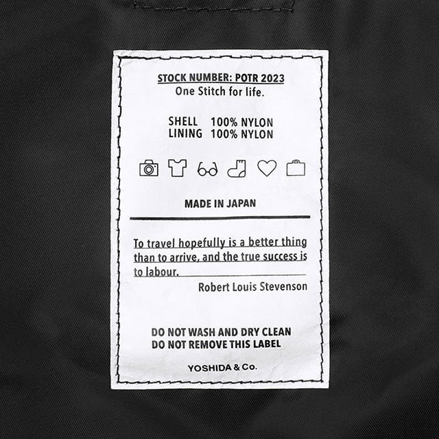 POTR / PACKS SHOULDER PACK(L) with SOUVENIER BAG ピー・オー・ティー・アール / パックス ショルダーパック(L) with スーベニアバッグ 996-26103