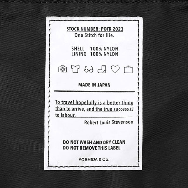 POTR / PACKS SHOULDER PACK with SOUVENIER BAG ピー・オー・ティー・アール / パックス ショルダーパック with スーベニアバッグ 996-26104