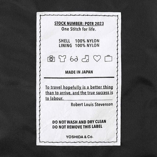 POTR / PACKS STROLL BAG ピー・オー・ティー・アール / パックス ストロールバッグ 996-26105