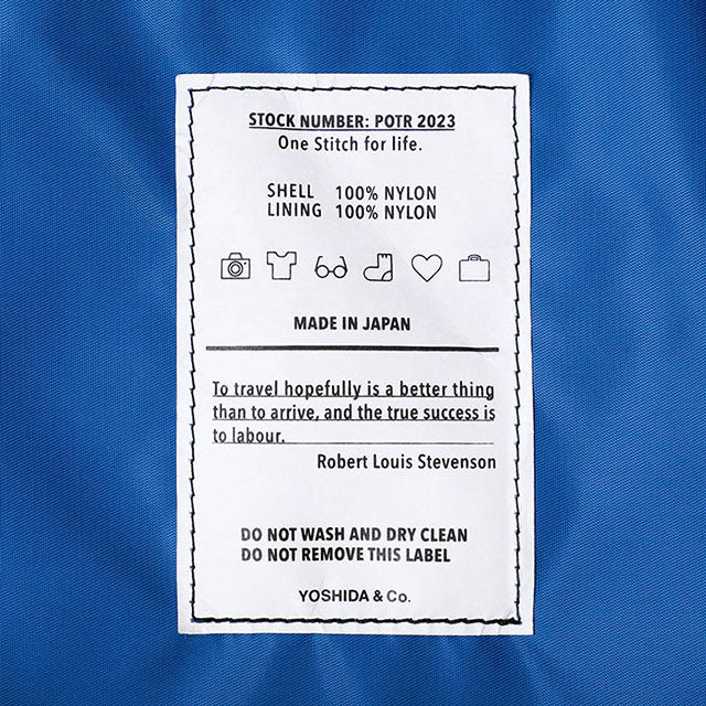 POTR / PACKS NAVIGATOR BAG ピー・オー・ティー・アール / パックス ナビゲーターバッグ 996-26106